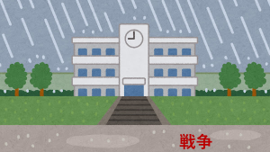 bg_rain_school01.png