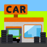 building_car_youhin_tire_png01.png